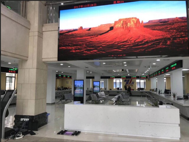 1568274062405316.jpg 浙江湖州市長興縣社保局叫號系統(tǒng)、觸摸查詢系統(tǒng)、PAD評價系統(tǒng)1.jpg