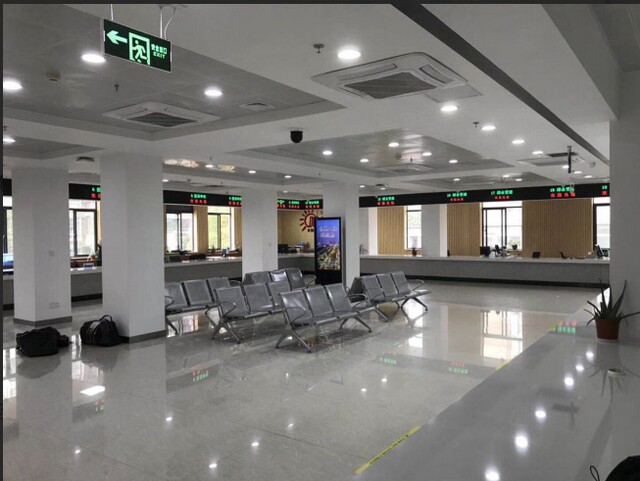 1568274071834515.jpg 浙江湖州市長興縣社保局叫號系統(tǒng)、觸摸查詢系統(tǒng)、PAD評價系統(tǒng)2.jpg